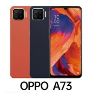 オッポ(OPPO)の3台セット 新品未開封　OPPO A73 SIMフリー CPH2099 ネイビー(スマートフォン本体)