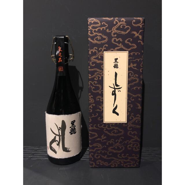 石田屋　黒龍　プレミアム日本酒2021年11月出荷分　720ml