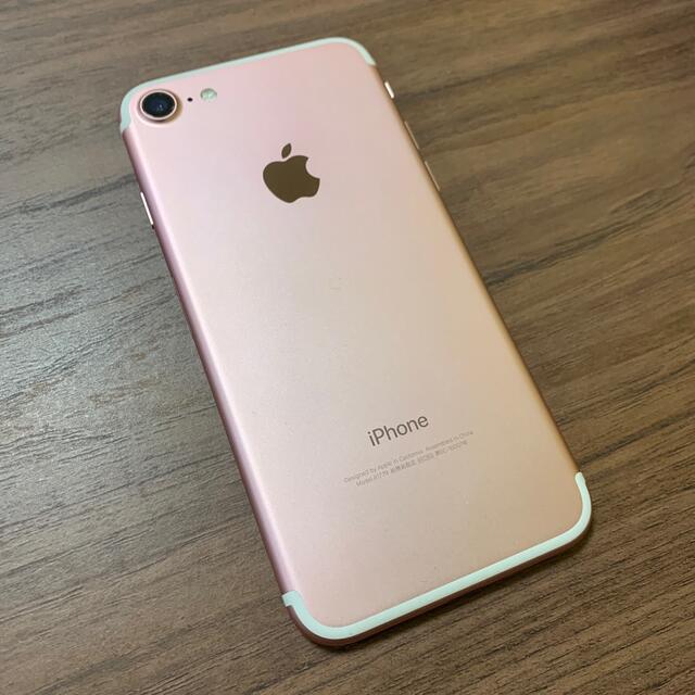 iPhone(アイフォーン)のiphone7 128GB ピンクゴールド SIMフリー バッテリー100% スマホ/家電/カメラのスマートフォン/携帯電話(スマートフォン本体)の商品写真