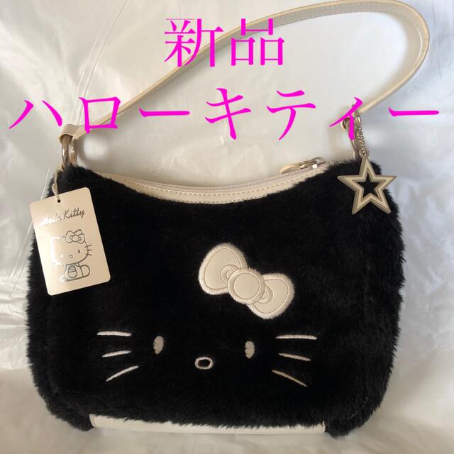 ハローキティ(ハローキティ)の★新品★キティーちゃんハンドバッグ エンタメ/ホビーのおもちゃ/ぬいぐるみ(キャラクターグッズ)の商品写真