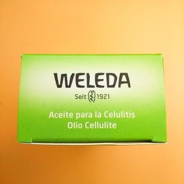 WELEDA(ヴェレダ)のヴェレダ ホワイトバーチ ボディ シェイプ オイル 100ml WELEDA コスメ/美容のボディケア(ボディオイル)の商品写真