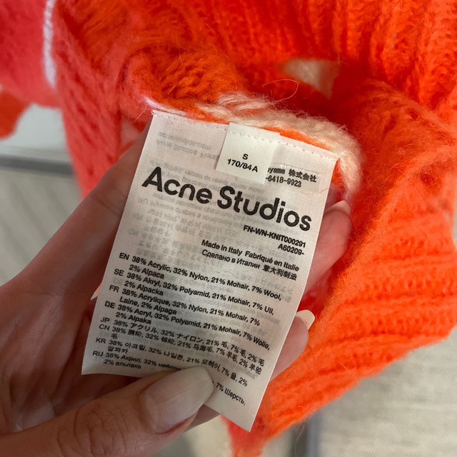 ACNE(アクネ)のacne studios KALIA ダメージニット レディースのトップス(ニット/セーター)の商品写真