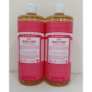 ドクターブロナー(Dr.Bronner)のドクターブロナー  マジックソープ  ローズ  946mI  ×２本(ボディソープ/石鹸)