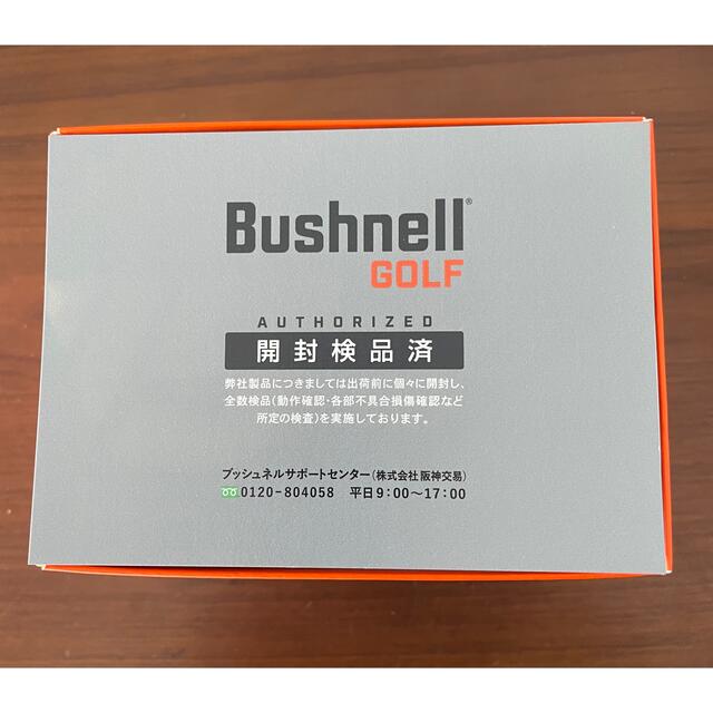 Bushnell ブッシュネル ゴルフナビ ピンシーカーツアーV5 スポーツ/アウトドアのゴルフ(その他)の商品写真