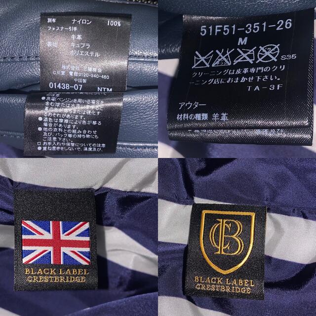 ブラックレーベルクレストブリッジ Mの通販 by あぬびすSHOP｜ラクマ ラムレザー ジャケット 安い高品質