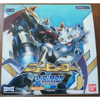 デジモンカードゲーム ニューヒーロー　ブースターパック [BT-08] ・新品(Box/デッキ/パック)