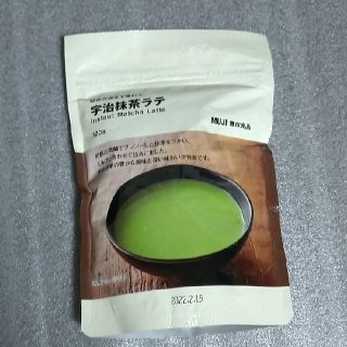 ムジルシリョウヒン(MUJI (無印良品))の新品未開封   無印良品  宇治抹茶ラテ 120g MUJI(茶)