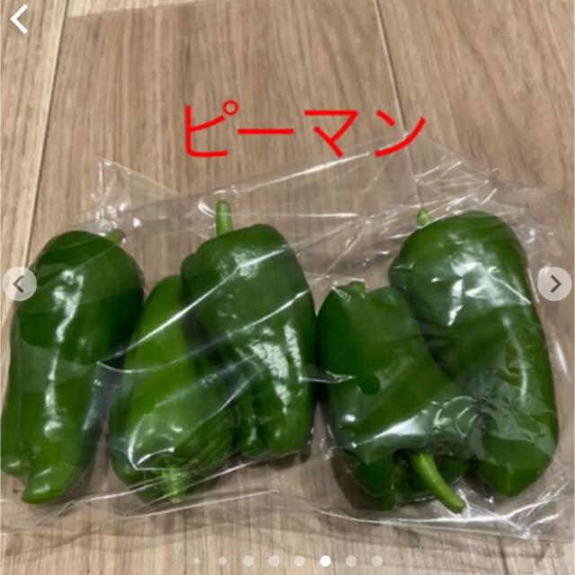 野菜詰め合わせ　80サイズ  食品/飲料/酒の食品(野菜)の商品写真