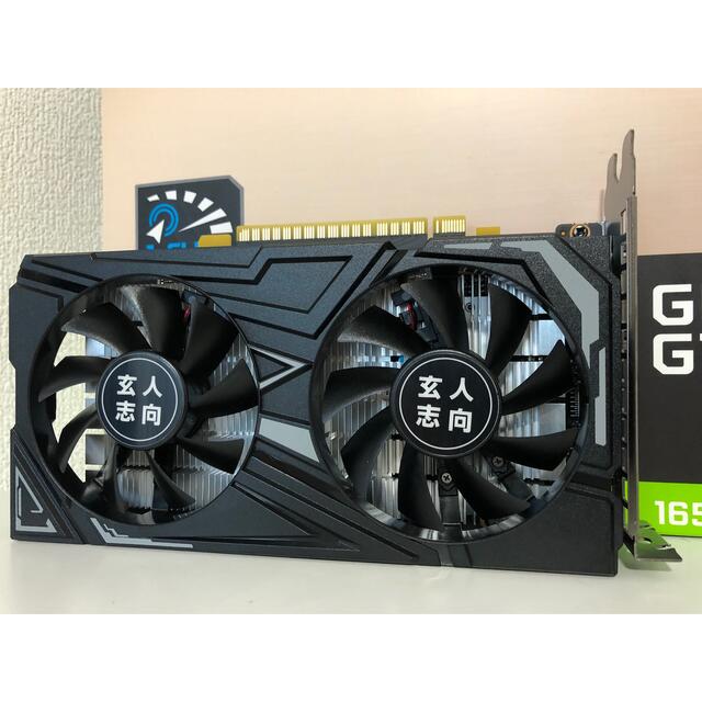 [美品 ] GF-GTX1650D6-E4GB/DF3