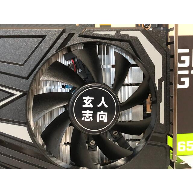 [美品 ] GF-GTX1650D6-E4GB/DF3