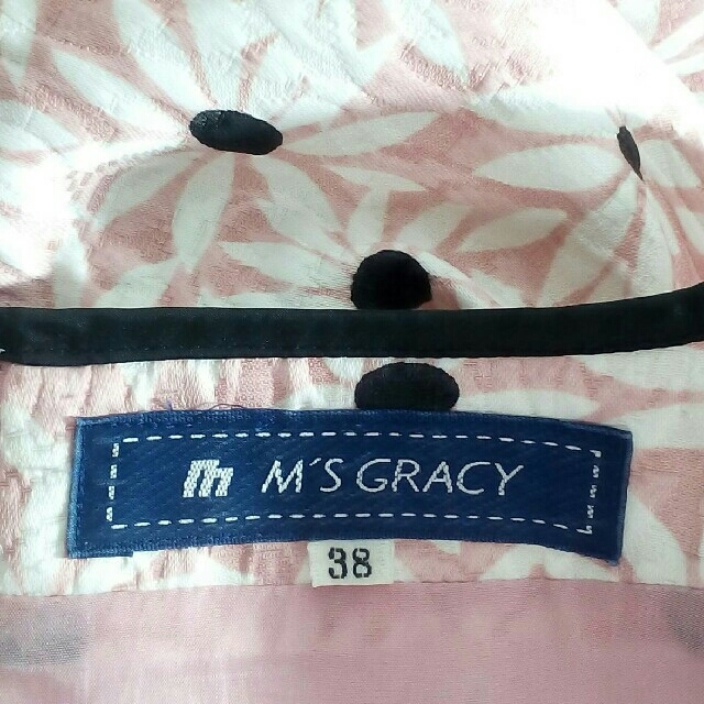 M'S GRACY(エムズグレイシー)のエムズグレイシー セットアップ風 ワンピース　 レディースのワンピース(ひざ丈ワンピース)の商品写真