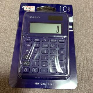 カシオ(CASIO)のCASIO 電卓【10桁】(オフィス用品一般)