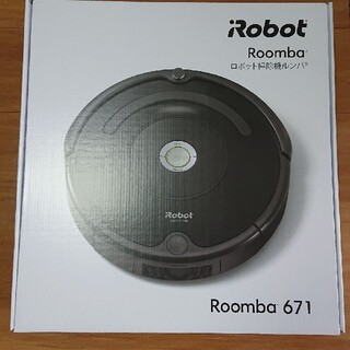 アイロボット(iRobot)のけんちゃん様専用(掃除機)