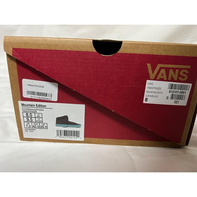 VANS(ヴァンズ)のVANS × C2H4 Mountain Edition Black メンズの靴/シューズ(スニーカー)の商品写真