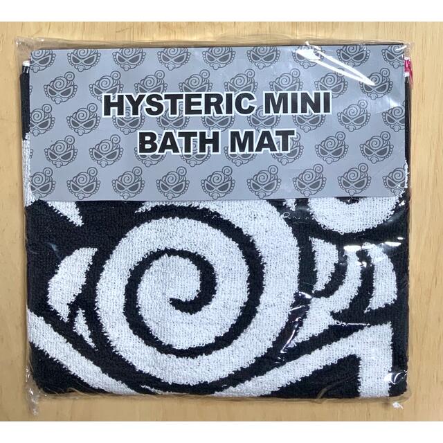 HYSTERIC MINI(ヒステリックミニ)のヒスミニ☆正規品☆新品☆バスマット☆黒☆マット☆スターミニ☆ノベルティ エンタメ/ホビーのコレクション(ノベルティグッズ)の商品写真