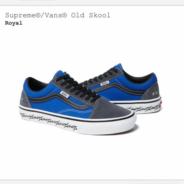 スニーカーsupreme vans old skool