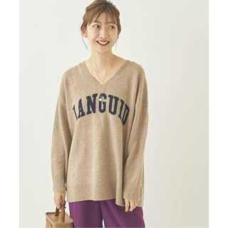 プラージュ(Plage)のPlage LANGUID logo ニット(ニット/セーター)