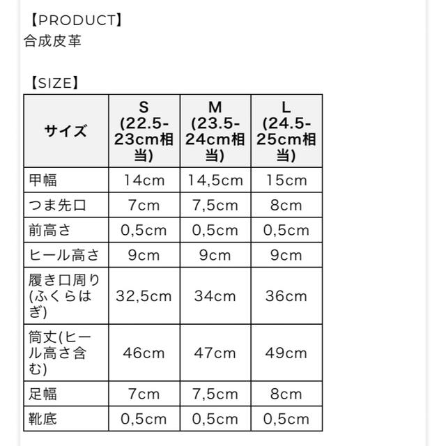 ACYM ロングブーツ レディースの靴/シューズ(ブーツ)の商品写真