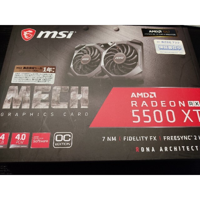 MSI RADEON RX 5500 XT MECH 4G OC VD7157 MSI RADEON RX 5500 XT MECH 4G OC VD7157