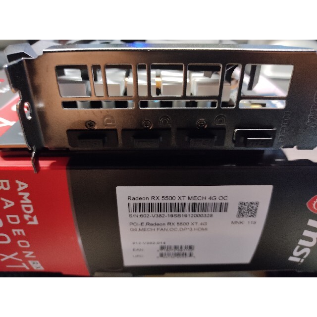 MSI RADEON RX 5500 XT MECH 4G OC　VD7157