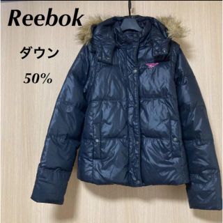 リーボック(Reebok)のReebok リーボック レディース　M ダウンジャケット　アウター　ブルゾン(ダウンジャケット)