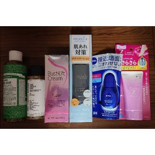 ドクターシーラボ(Dr.Ci Labo)の値下げしました！ ボディケアセット(ボディクリーム)