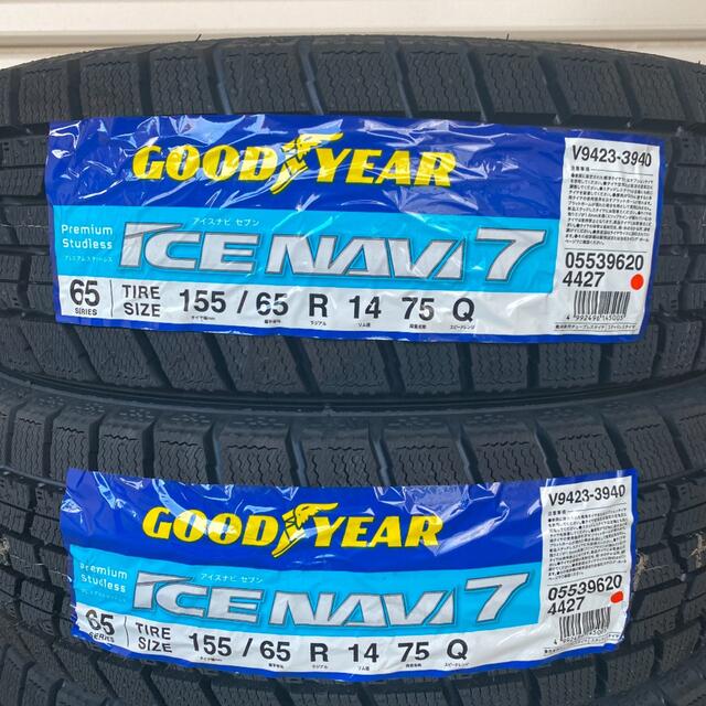 【155/65R14】日本製 2021年製造 新品スタッドレスタイヤ