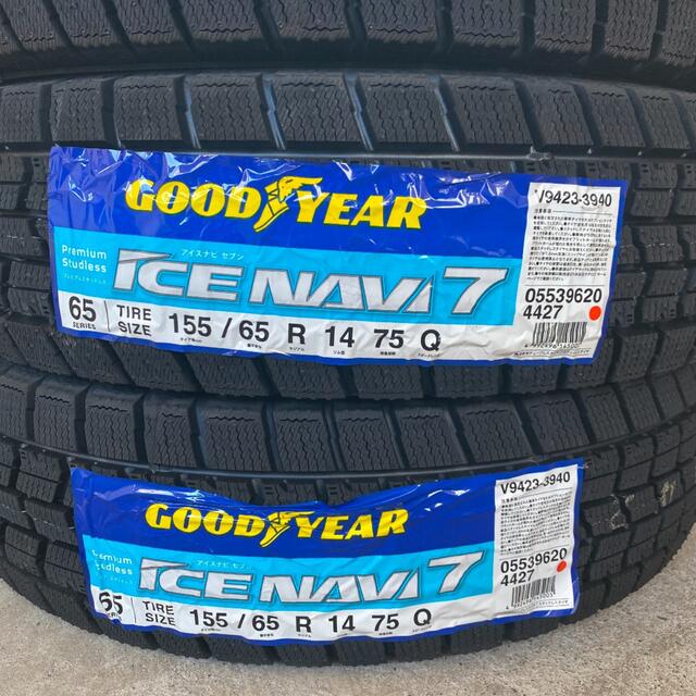 【155/65R14】日本製 2021年製造 新品スタッドレスタイヤ