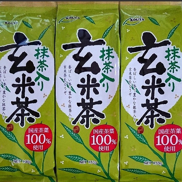 【福岡幸家謹製】抹茶入り玄米茶 国産茶葉100% 玄米茶 玄米 緑茶 抹茶 食品/飲料/酒の飲料(茶)の商品写真