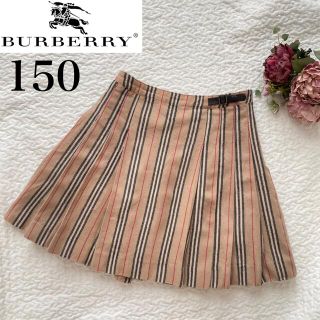 バーバリー(BURBERRY)のバーバリーロンドン ストライプ  ウール100% プリーツスカート  150(スカート)