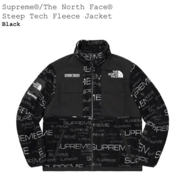 【L】Supreme  The North Face Fleece Black