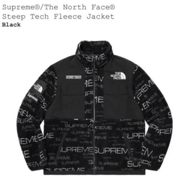 Supreme(シュプリーム)の【L】Supreme  The North Face Fleece Black メンズのジャケット/アウター(ブルゾン)の商品写真