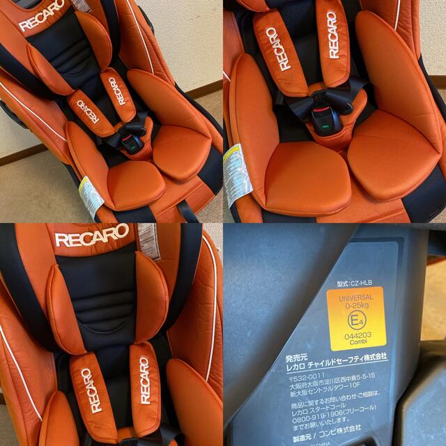 RECARO 人気‼️ 禁煙♪【超美品】レカロ☆スタート ゼロセブン/チャイルドシート/新生児の通販 by manamana's shop｜レカロ ならラクマ