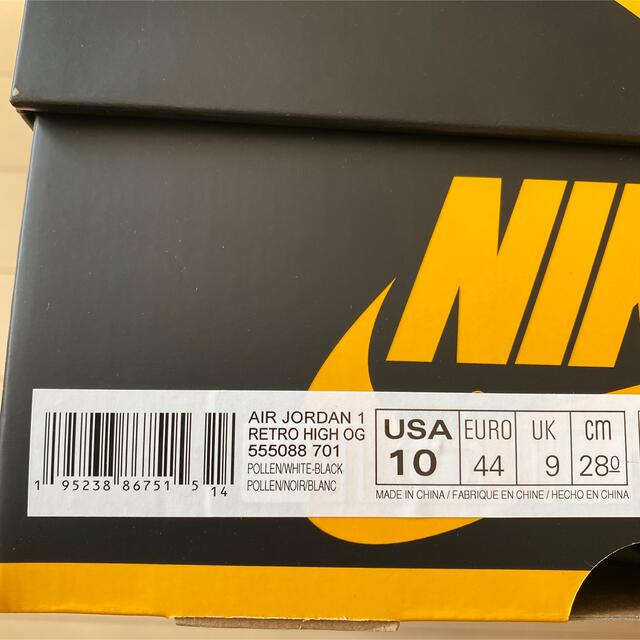 NIKE(ナイキ)のエアジョーダン1 POLLEN 28cm メンズの靴/シューズ(スニーカー)の商品写真
