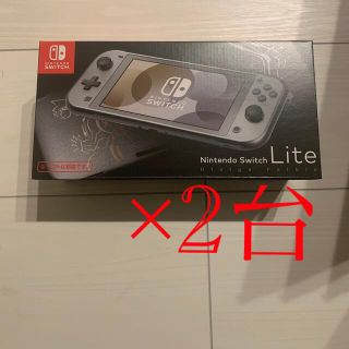 Nintendo Switch Lite 本体 ディアルガ・パルキア 2台セット