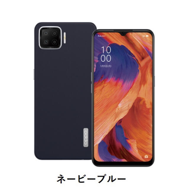 新品未開封　OPPO A73 simフリースマートフォン　ネービーブルースマートフォン/携帯電話