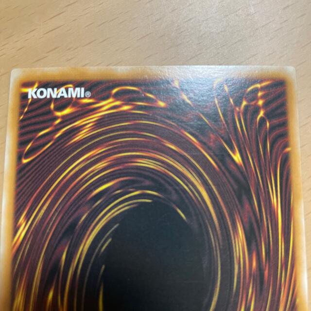 遊戯王 ブラックフェザードラゴン(英語版) ホロ | www.innoveering.net