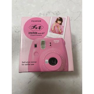 富士フイルム チェキ インスタックス ミニ8 プラス ストロベリー(1台)(フィルムカメラ)