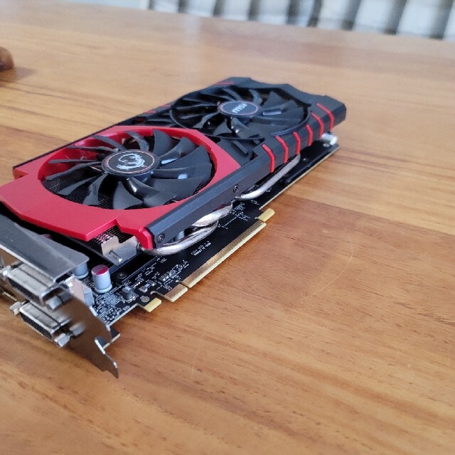 MSI GTX970 GAMING 4G