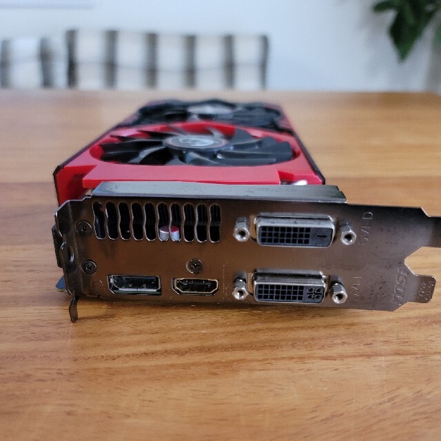 MSI GTX970 GAMING 4G