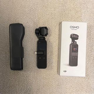 オズモーシス(OSMOSIS)のOSMO Pocket 完備品(ビデオカメラ)