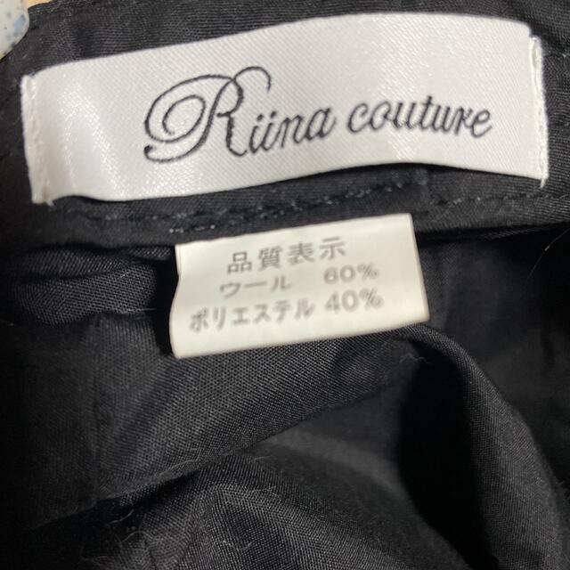 Riina couture ツイードキャスケット レディースの帽子(キャスケット)の商品写真