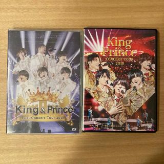 ジャニーズ(Johnny's)のKing & Prince ライブDVD(アイドル)