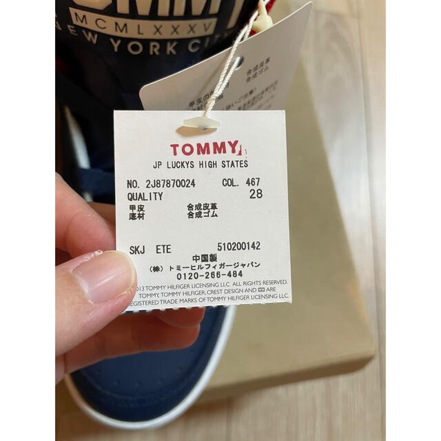 TOMMY(トミー)のお値下げ！！TOMMY スニーカー メンズの靴/シューズ(スニーカー)の商品写真