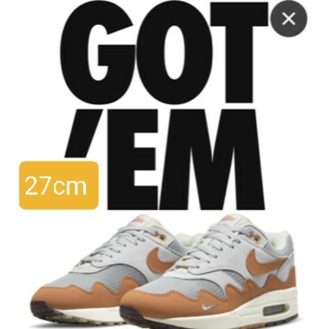 Patta x Nike Air Max 1 "Monarch" (Speciaナイキ