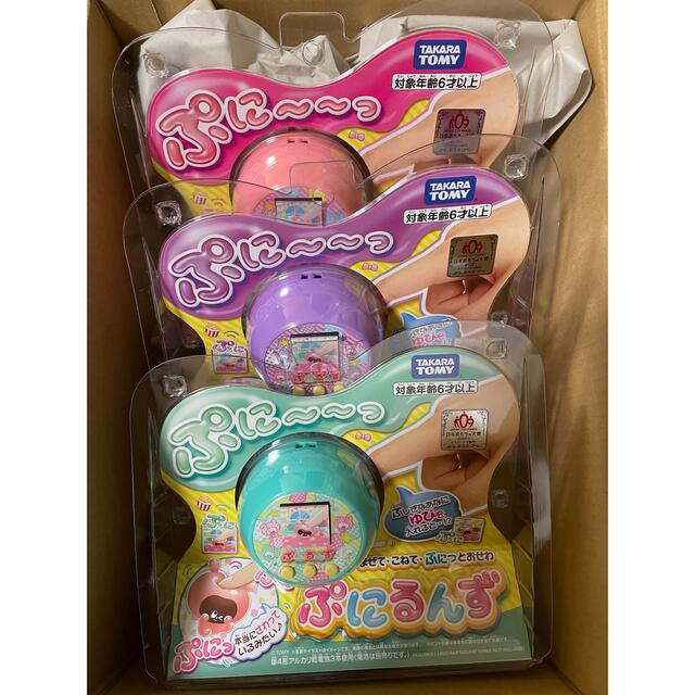 新品未開封　ぷにるんず　三色セット