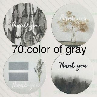 70.color of gray【thank you シール48枚】(カード/レター/ラッピング)