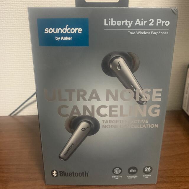 Liberty Air 2 Pro 黒色__soundcore by Ankerオーディオ機器