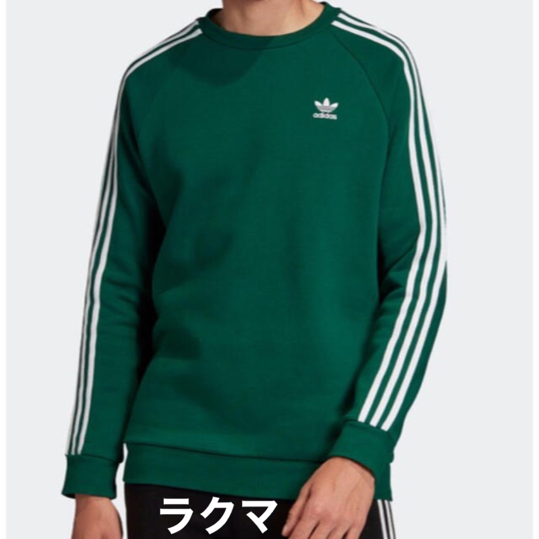 完売！新品 M アディダス オリジナルス クルーネックスウェット adidas