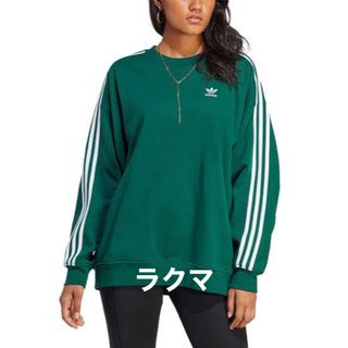 Originals（adidas） - 完売！新品 M アディダス オリジナルス クルー